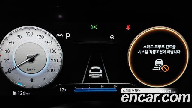 Hyundai AVANTE 2021 — photo 11