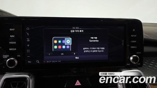 Kia Sorento 2022 — photo 31
