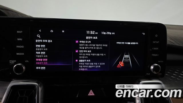 Kia Sorento 2022 — photo 32