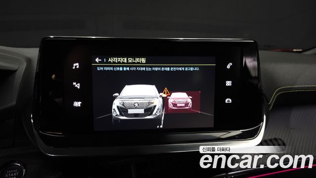 Peugeot 2008 2023 — photo 22