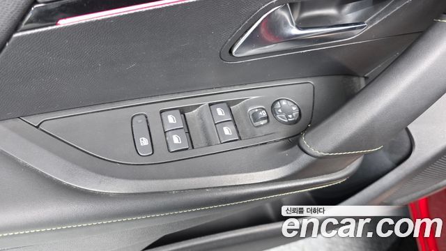 Peugeot 2008 2023 — photo 31