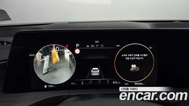 Kia K8 2023 — photo 11