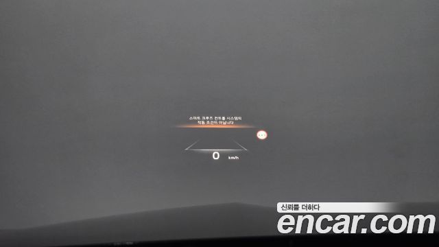 Kia K8 2023 — photo 20