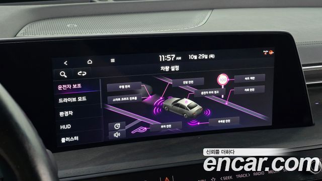 Kia K8 2023 — photo 22