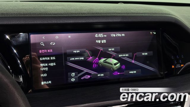 Kia Mohave 2022 — photo 22