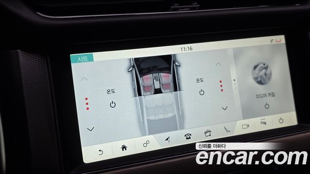 Jaguar XF 2017 — photo 17
