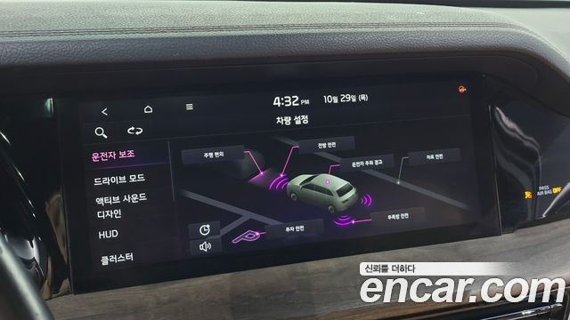Kia Mohave 2021 — photo 21