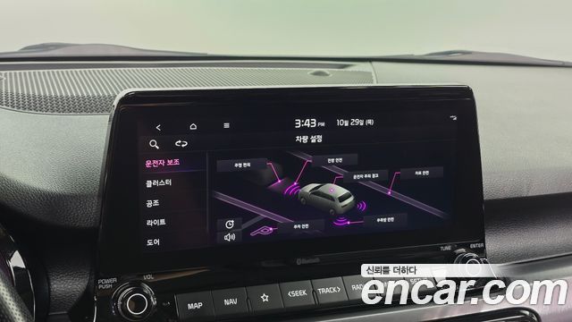 Kia Seltos 2022 — photo 16