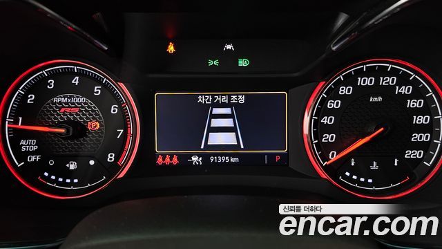 Chevrolet Korea Trailblazer 2023 — photo 11