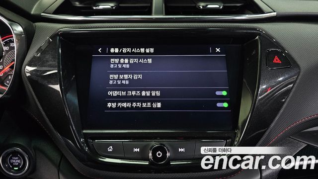 Chevrolet Korea Trailblazer 2023 — photo 22