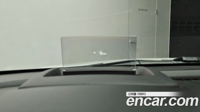 Chevrolet Korea Trailblazer 2023 — photo 23