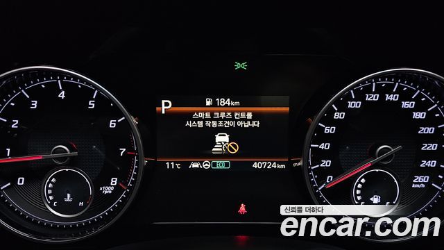 Hyundai Grandeur 2020 — photo 8