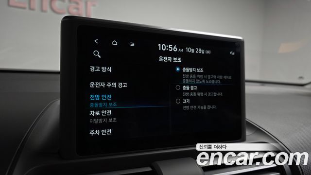 Hyundai Casper 2024 — photo 22