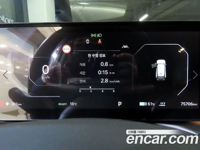 Kia EV9 2024 — photo 9