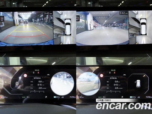 Kia EV9 2024 — photo 16