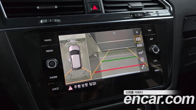Volkswagen Tiguan 2020 — photo 20