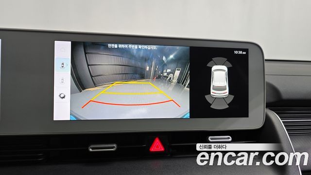 Hyundai Ioniq5 2023 — photo 20