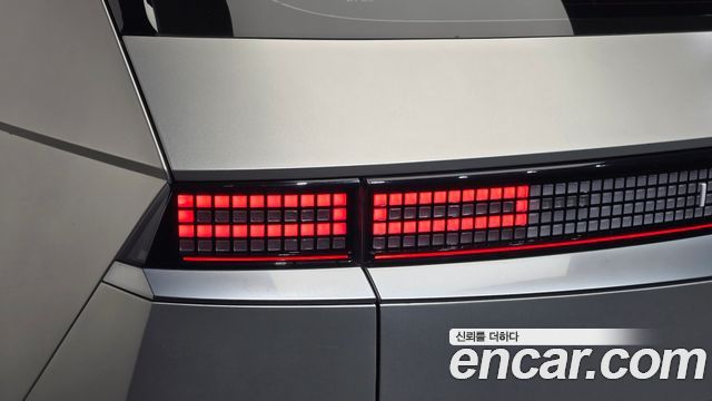 Hyundai Ioniq5 2023 — photo 9