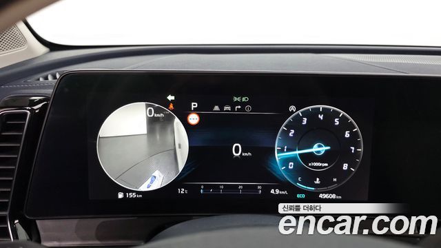 Kia Sportage 2024 — photo 8