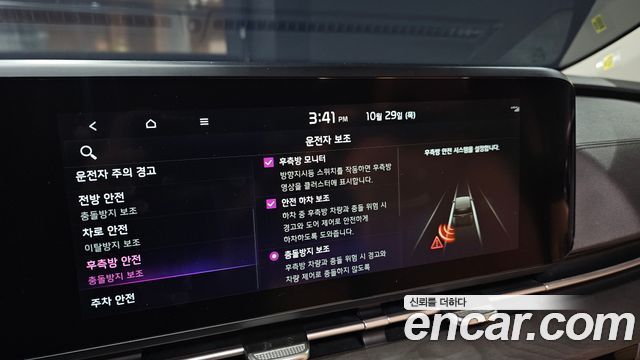 Kia Canival 2021 — photo 24