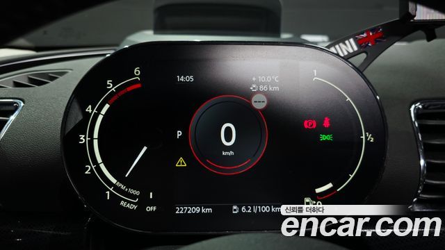 Mini Clubman 2022 — photo 8