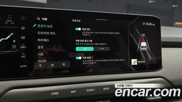 Kia EV3 2025 — photo 22