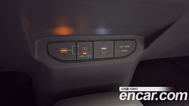 Kia EV3 2025 — photo 27