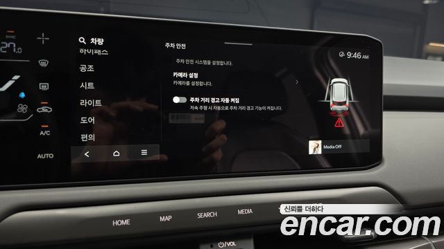 Kia EV3 2025 — photo 30