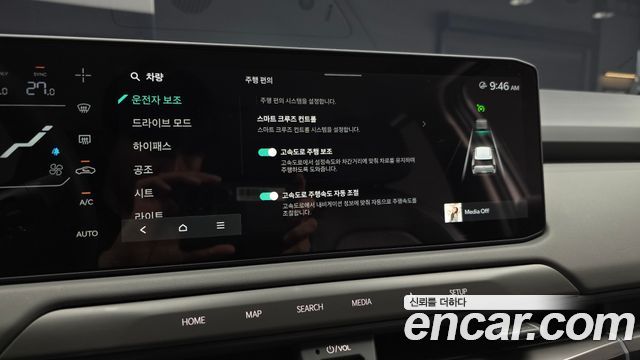 Kia EV3 2025 — photo 33