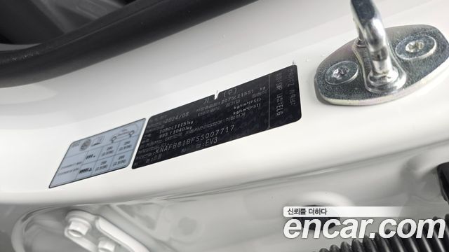 Kia EV3 2025 — photo 34
