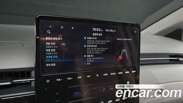 Hyundai Staria 2025 — photo 22