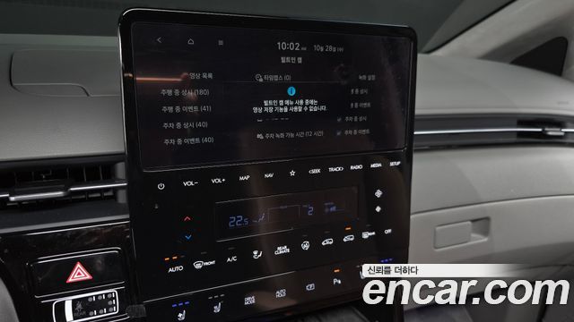 Hyundai Staria 2025 — photo 31