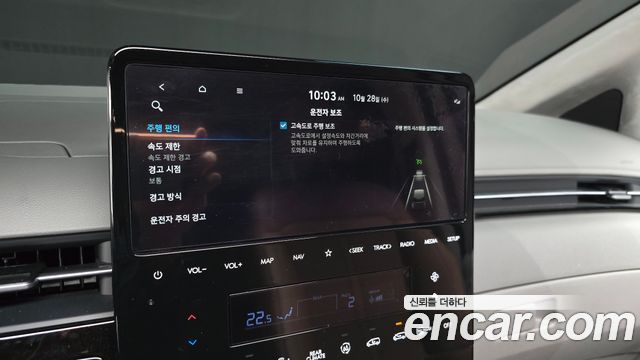 Hyundai Staria 2025 — photo 32