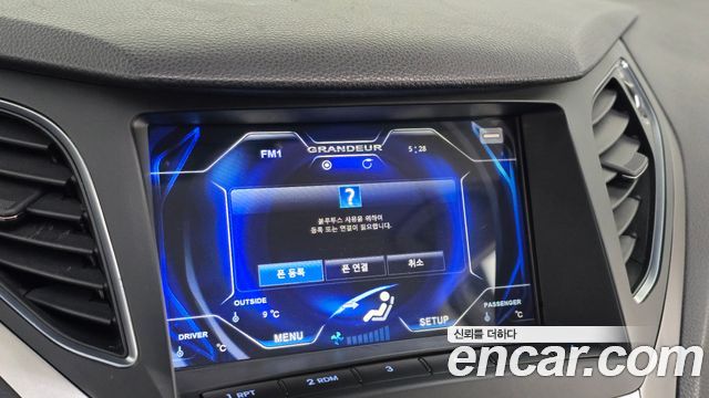 Hyundai Grandeur 2015 — photo 31