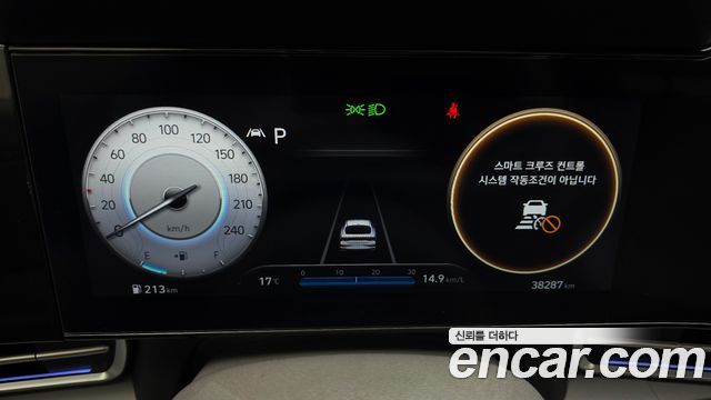 Hyundai AVANTE 2023 — photo 11