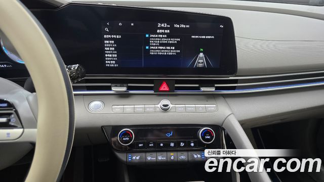 Hyundai AVANTE 2023 — photo 20