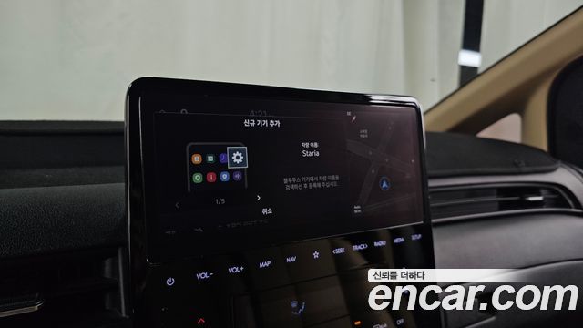 Hyundai Staria 2023 — photo 23