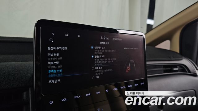 Hyundai Staria 2023 — photo 28