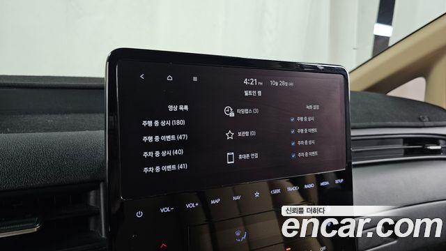 Hyundai Staria 2023 — photo 31