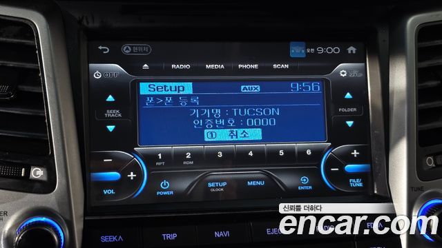 Hyundai Tucson 2018 — photo 27