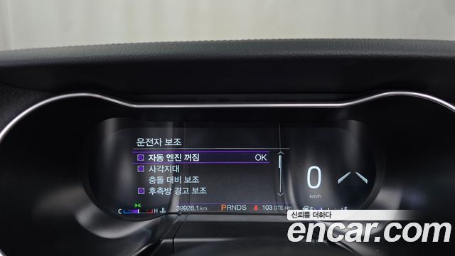 Ford Mustang 2021 — photo 11