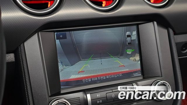 Ford Mustang 2021 — photo 20