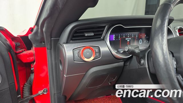Ford Mustang 2021 — photo 26