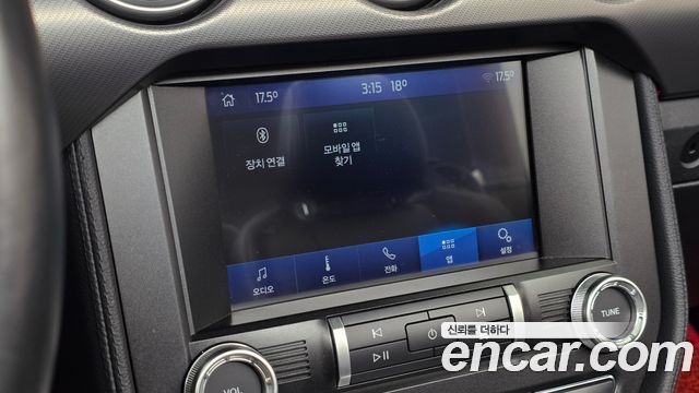 Ford Mustang 2021 — photo 30