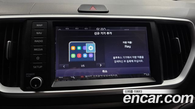Kia RAY 2022 — photo 30