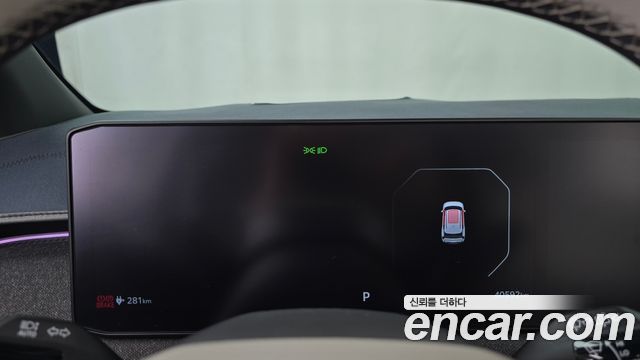 Kia EV3 2025 — photo 8