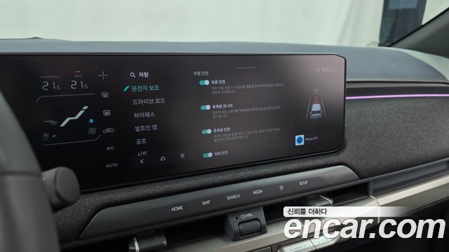 Kia EV3 2025 — photo 16