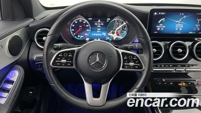 Mercedes-Benz GLC-Class 2022 — photo 12