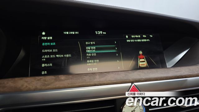 Genesis G90 2019 — photo 35