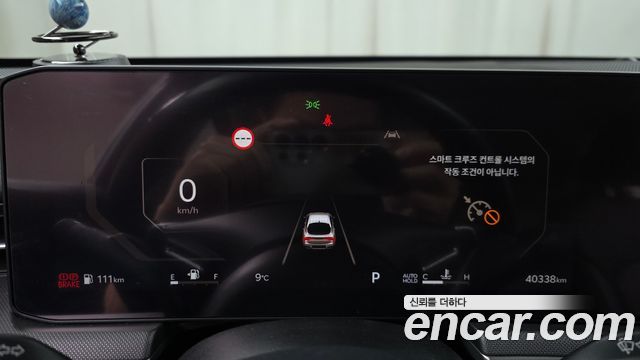 Kia K5 2024 — photo 11